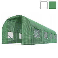 Теплица садовая Plonos 10м2 400х250х200 см 4974/4916 парник тоннель садовый с окнами R_2293 Зелений