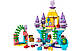 Lego Duplo Чарівний підводний палац Аріель 10435, фото 2