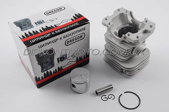 Деталі двигуна - Husqvarna