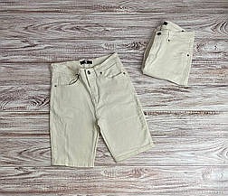 Чоловічі бежеві джинсові шорти