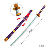 Катана Емма Ророноа Зоро Ван Піс 104см іграшка з безпечних матеріалів (пластик + дерево), фото 4