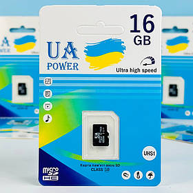 Карта пам'яті UA Power 16GB Ultra high speed U-1 Class 10 з адаптером SD