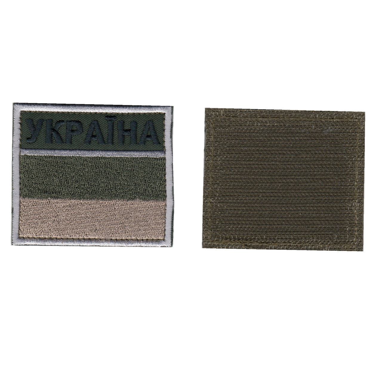 Шеврон військовий / армійський,флаг Україна, на липучці, ЗСУ. 5 см * 4,5 см, фото 1