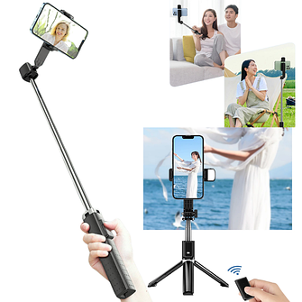 Селфі палки моноподи триподи триноги штативи для телефону