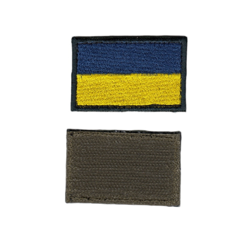 Шеврон військовий / армійський,флаг Україна, на липучці, ЗСУ. 5 см * 3,5 см