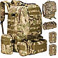Тактичний похідний рюкзак Solve D3-GGL-405 Multicam на 56 л peremogaua, фото 3