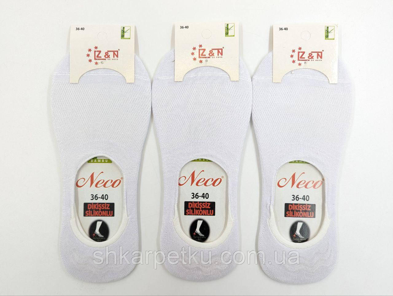 Жіночі сліди NECO/Z&N СІТКА бамбук з силіконом 36-40 12 пар/уп білі