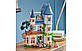 Lego Friends Замковий готель «Нічліг та сніданок» 42638, фото 6
