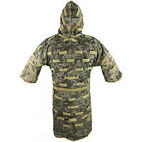 Військова одежа і амуніція