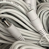 Універсальний кабель подовжувач живлення 12 V білий white 10 метрів 12 В 5.5×2.1mm, фото 6