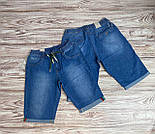 Чоловічі темно-сині джинсові шорти на гумці, фото 2