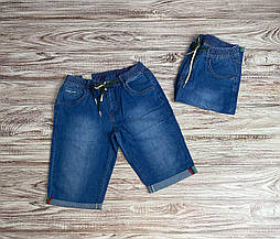 Чоловічі темно-сині джинсові шорти на гумці