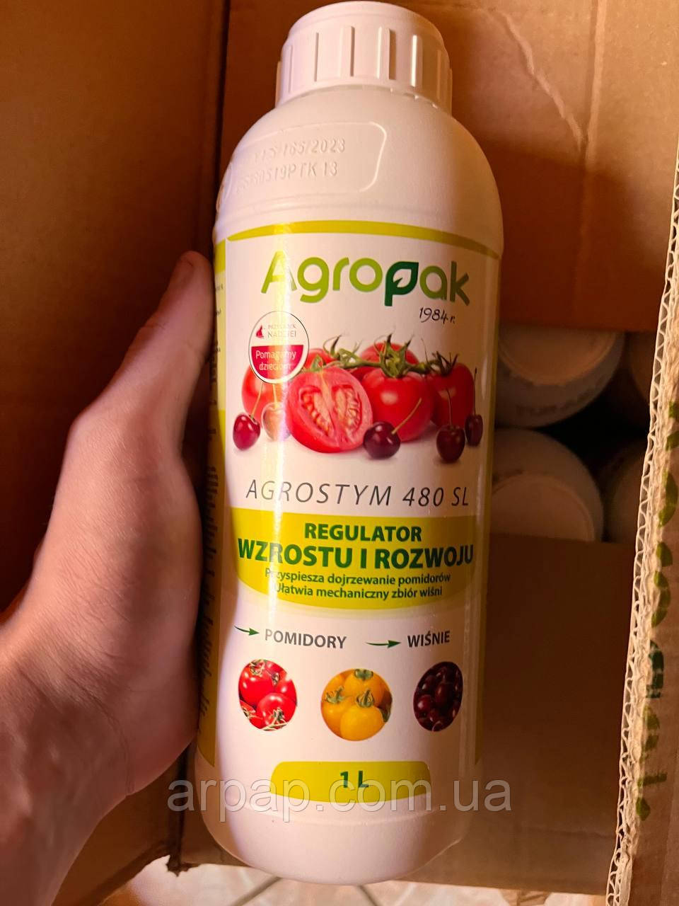 Регулятор дозрівання Агростім 480, 1 л (Agrostym) Агропак, фото 1