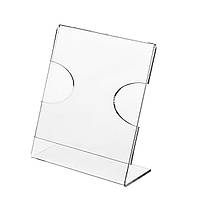 Цінникотримач L-подібний 70х80мм. Вертикальний. (Акрил 1.5мм.) (WiS-146)