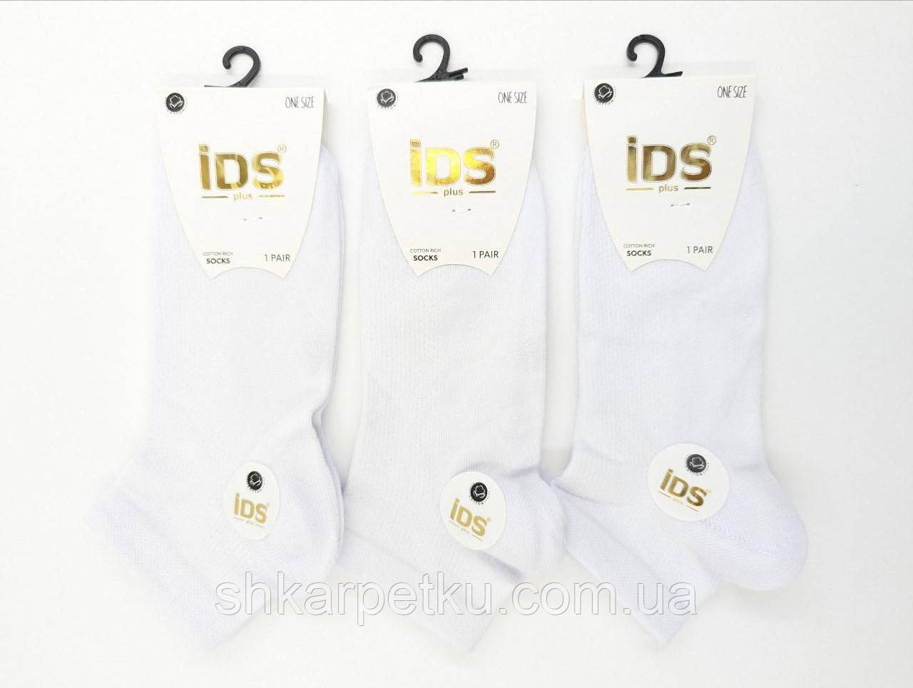 Жіночі короткі шкарпетки сітка IDS однотонні бавовна 36-40 6 пар/уп білі, фото 1
