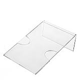 Цінникотримач L-подібний А6. 105х148мм. Вертикальний. (Акрил 1.8мм.) (WiS-147), фото 2