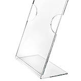 Цінникотримач L-подібний А6. 105х148мм. Вертикальний. (Акрил 1.8мм.) (WiS-147), фото 4