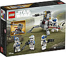 LEGO Конструктор Star Wars TM Бойовий загін бійців-клонів 501-го легіону, фото 3