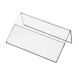 Цінникотримач L-подібний 72х42мм. Горизонтальний (ПЕТ 1.0мм.) (WiS-148), фото 3