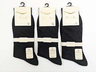Чоловічі безшовні шкарпетки Pier Men premium, високі тонкі однотонні бавовняні, розмір 41-44, 6 пар/уп.