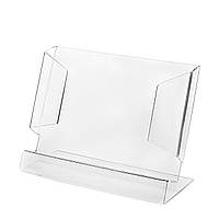 Підставка для листівок А5 (горизонтальна. акрил 3мм) (WiS-149)