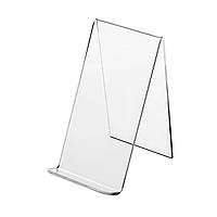 Підставка для смартфонів/телефонів. Економ. 50х95х75мм. Акрил 1.8мм. (WiS-150)