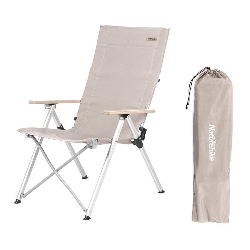 Розкладне туристичне крісло Naturehike NH17T003-Y (Beige)