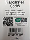 Жіночі середні капронові шкарпетки Kardesler горошок, розмір 36-40, 6 пар/уп. білі, фото 2