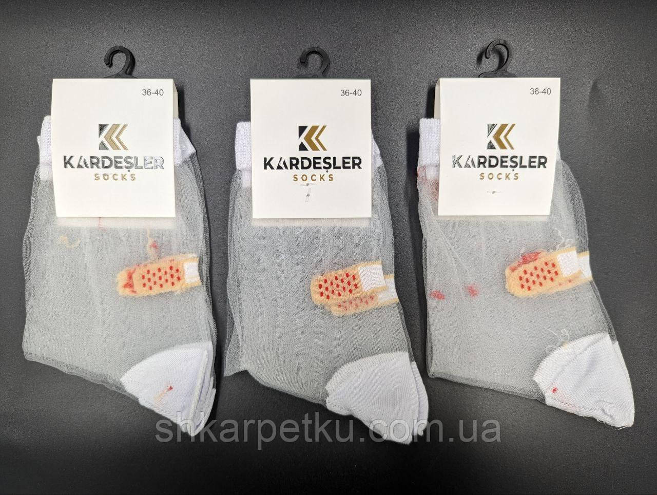 Жіночі середні капронові шкарпетки Kardesler, розмір 36-40, 6 пар/уп. білі