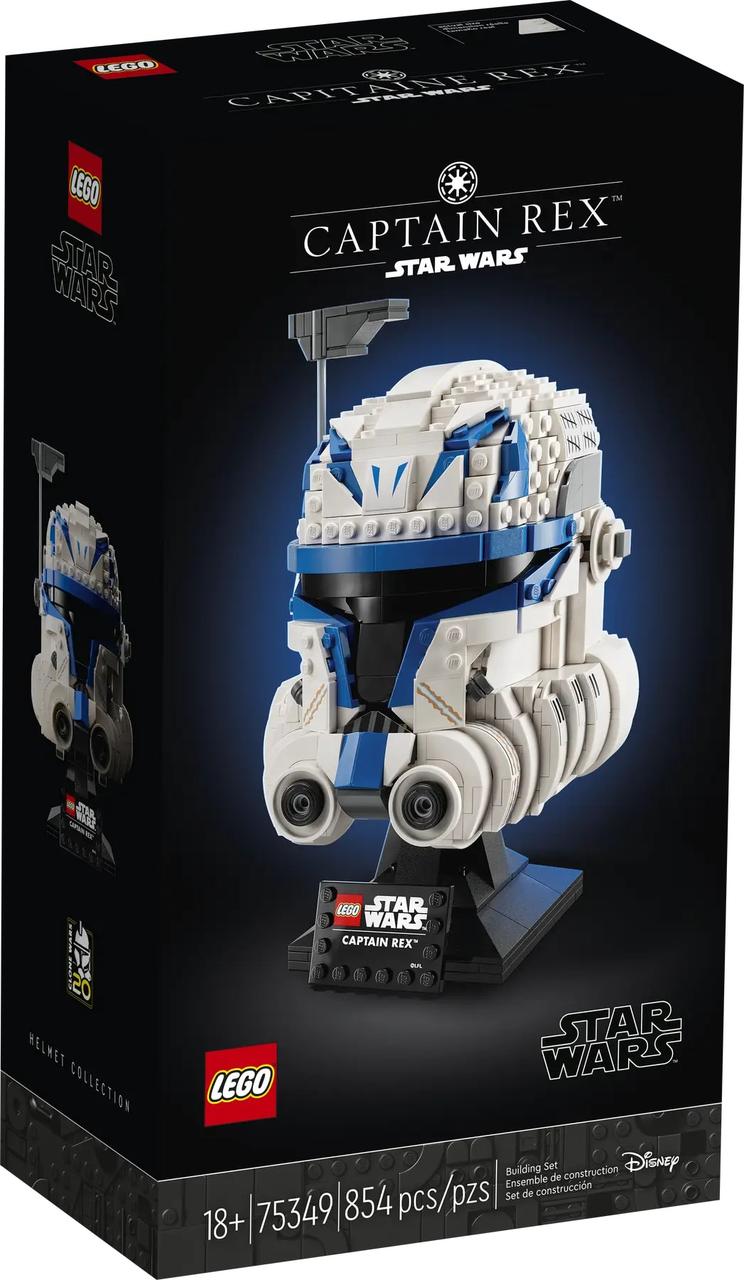 LEGO Конструктор Star Wars Шолом капітана Рекса
