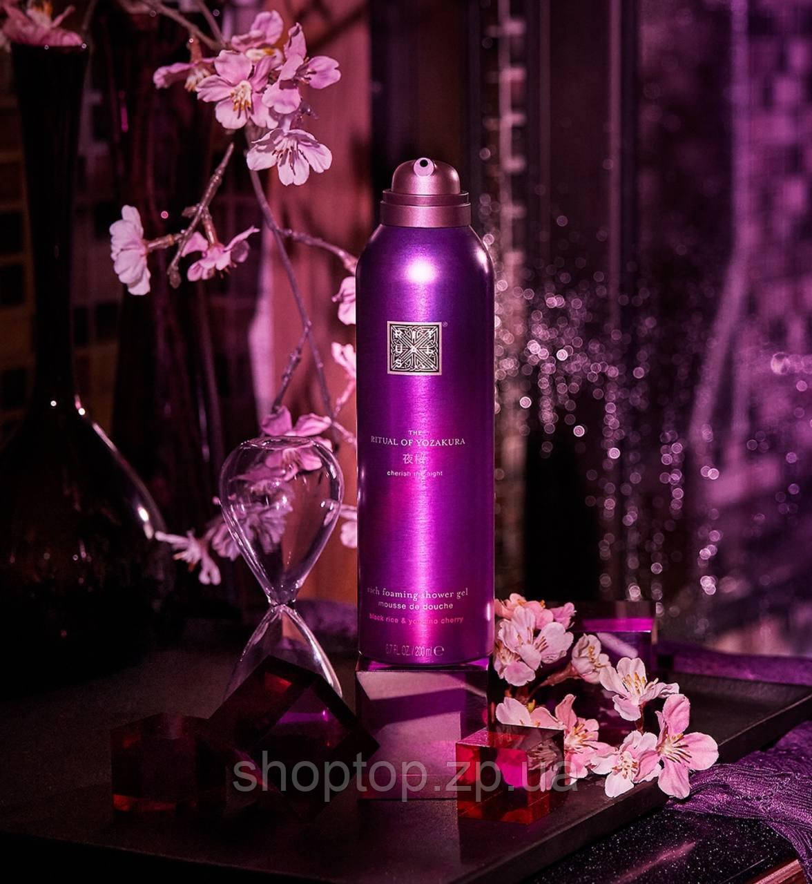 Гель-піна для душу Rituals The Ritual of Yozakura Foaming Shower Gel 200мл