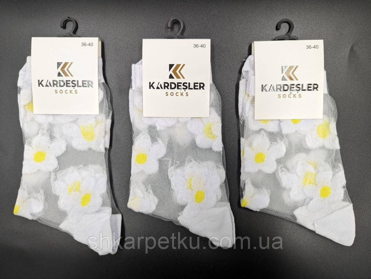 Жіночі середні капронові шкарпетки Kardesler квітка, розмір 36-40, 6 пар/уп. білі