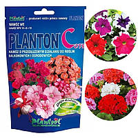 Добриво Planton Cote тривалої дії для балконних та садових рослин (Плантон, 200 г), Польща