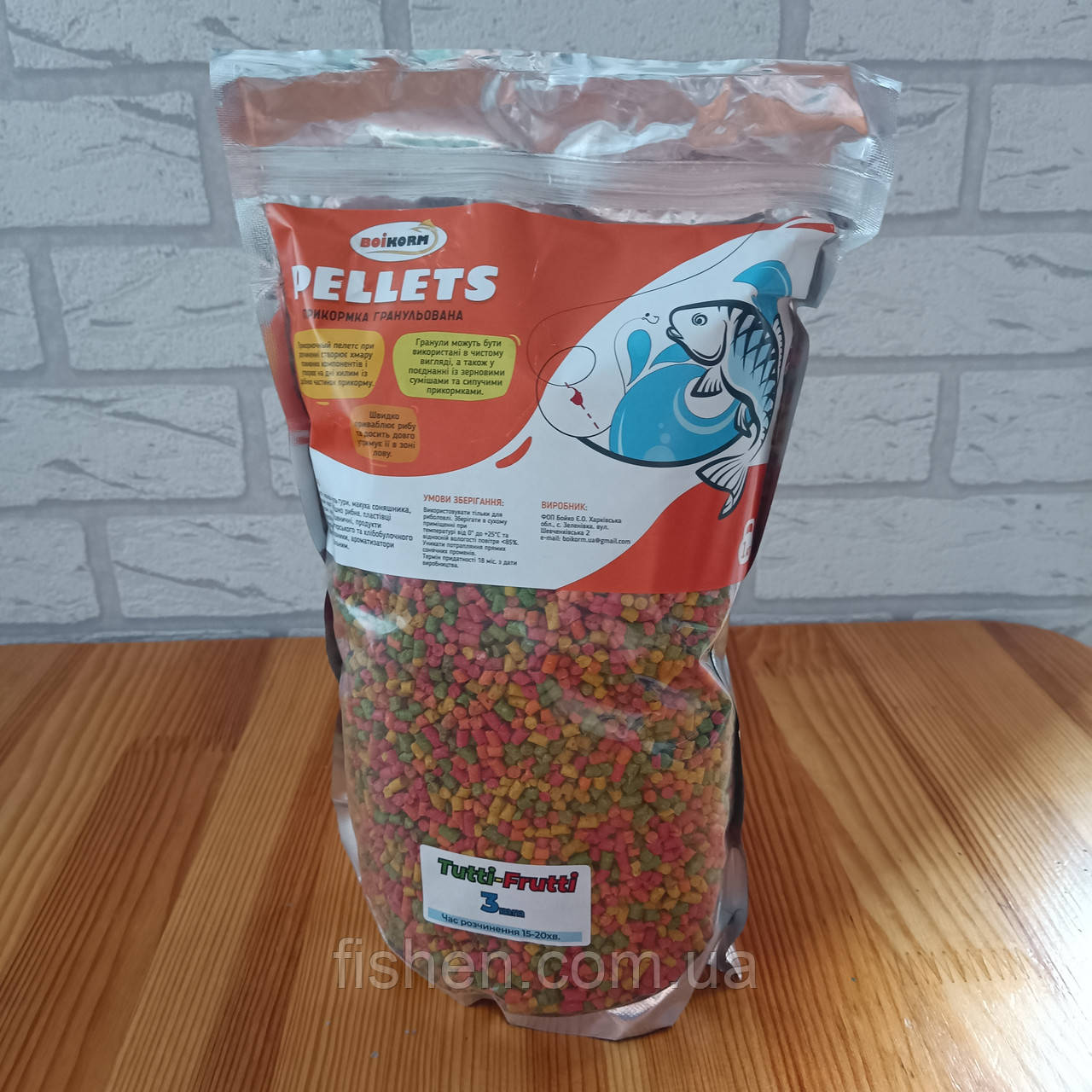 Прикормка "ПЕЛЛЕТС" (Tutti - Frutti), гранула 3 мм., вага 1 кг