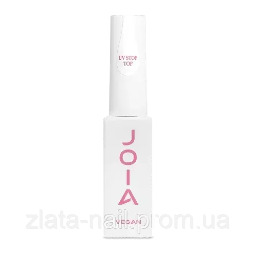 Топ для гель-лаку UV Stop Top No Wipe, глянсовий, JOIA vegan, 8 мл