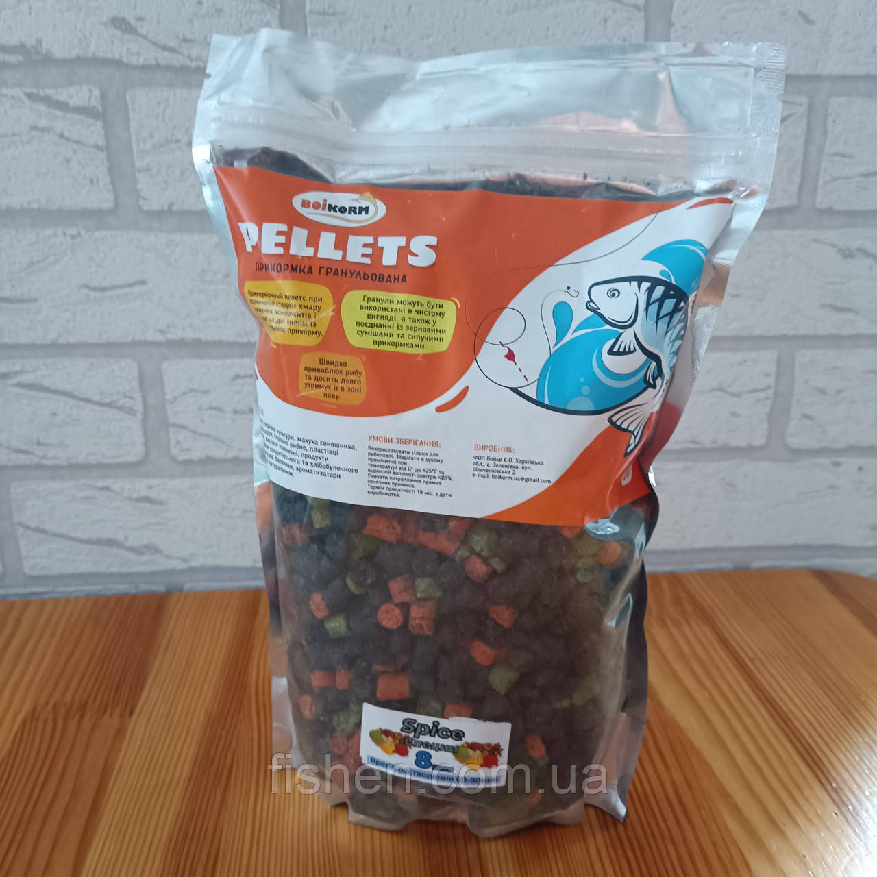 Прикормка "ПЕЛЛЕТС" (Spice-Спеції) , гранула 8 мм. , вага 1 кг