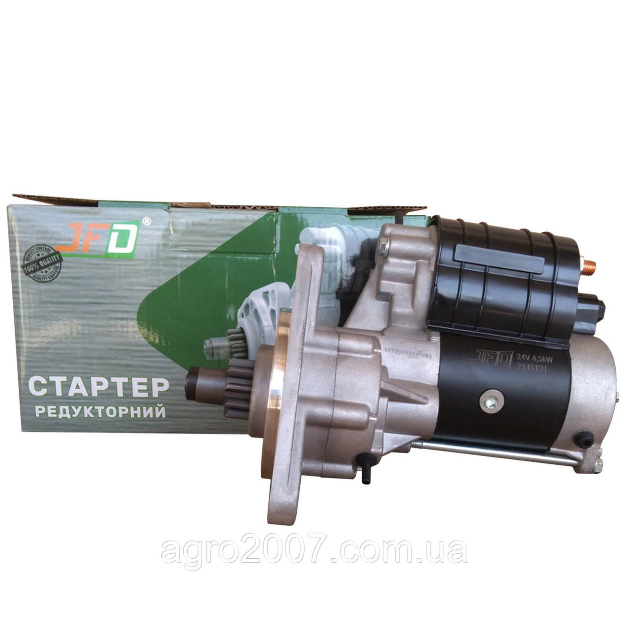 Стартер МТЗ, ЗІЛ, ПАЗ, Т40, Т25 редукторний 24В 4,5 кВт, фото 1