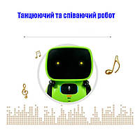 Інтерактивна іграшка робот Smart Robot. Дитячий танцюючий та співаючий робот повторюшка на батарейках, фото 5
