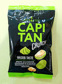 Арахіс в оболонці Capitan Crunch васабі 50 г