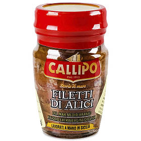 Філе анчоуса CALLIPO в оливковій олії 75г, Італія