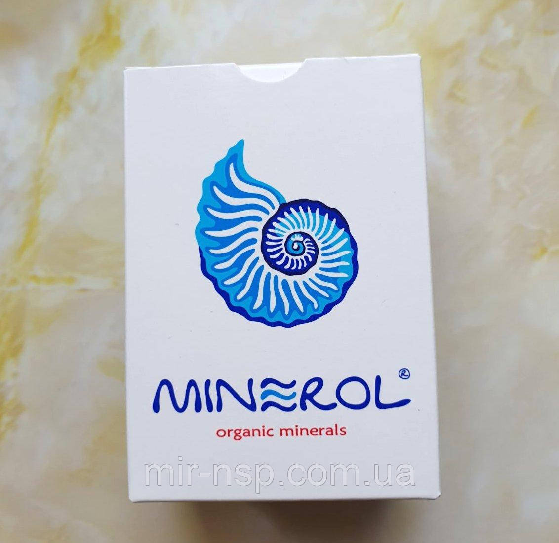 Натуральний сорбент Мінерол Minerol 100г