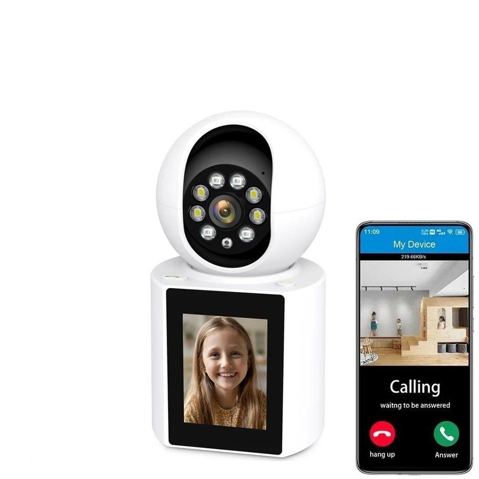 Besder D2-4MP WiFi IP-камера з двостороннім відеодзвінком. V360Pro