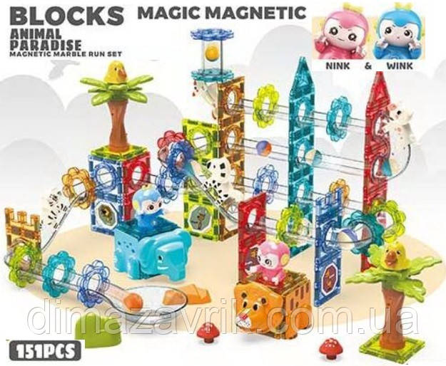 Магнітний Конструктор 1101 D15 "Городок, трек, кульки, фігурки, тварини" Magnetic marble run set 151 деталь
