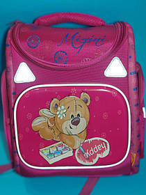 Рюкзак шкільний коробка розкладний "Ведмедики" 1914