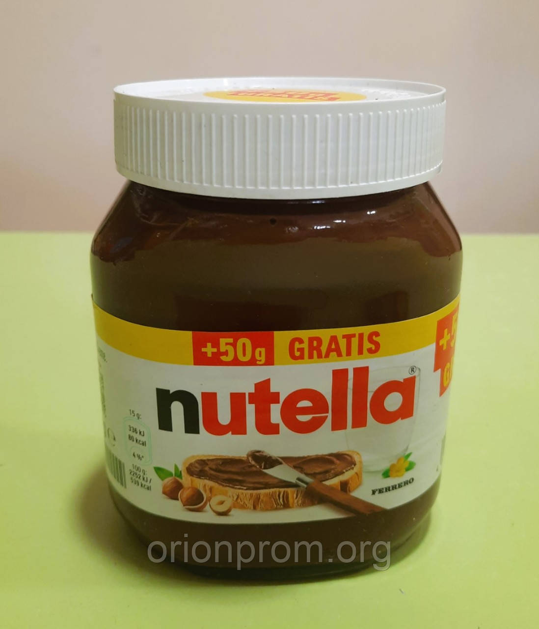 Шоколадно-горіхова паста Nutella 500 г