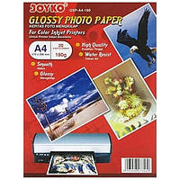 Фотопапір А4 глянцевий 180г/м2 20арк Joyko