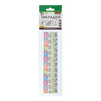 Набір закладок самоклейних UNICORN А5 3шт асорті, KIDS Line ZB.9104 G-Rich