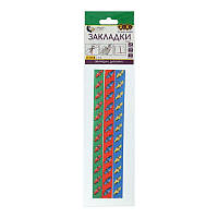 Набір закладок самоклеючих CARS А5 3шт асорті, KIDS Line ZB.9106 G-Rich