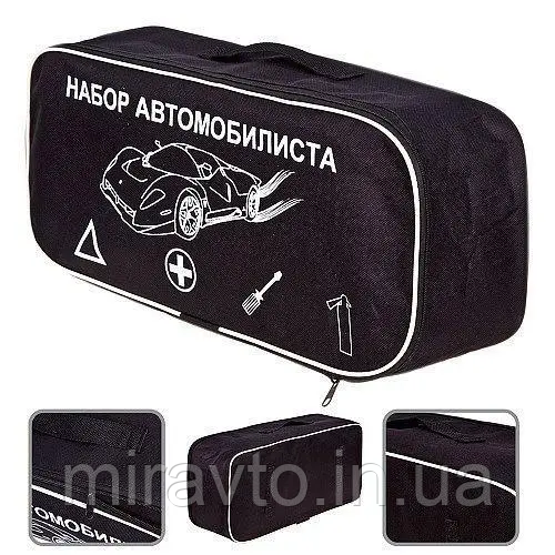 Сумка техдопомоги автомобільна NEW 1 ручка (чорна) з логотипом, фото 1