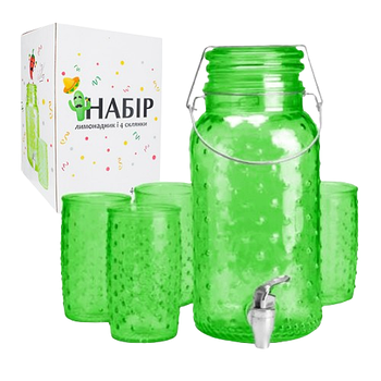 Набори для напоїв